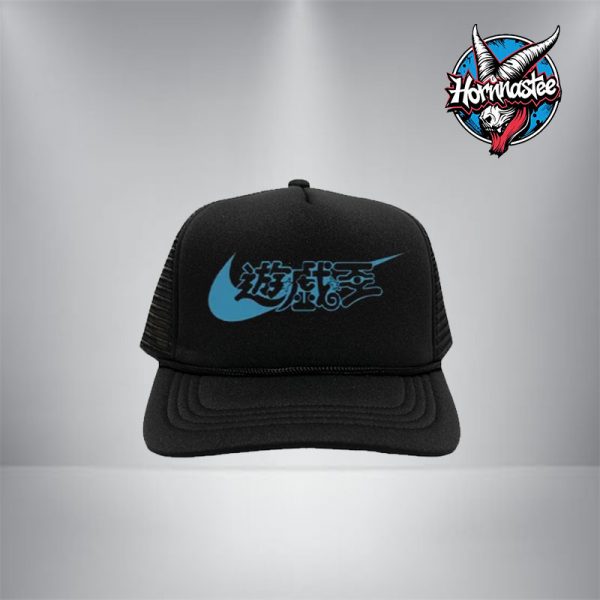 Nike x Yu Gi Oh Blue Eyes White Dragon Concept Trucker Hat Cap