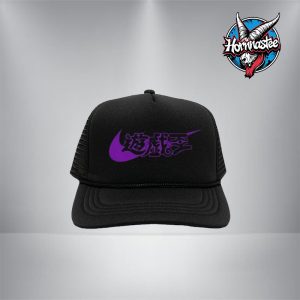 Nike x Yu Gi Oh Dark Magician Concept Trucker Hat Cap