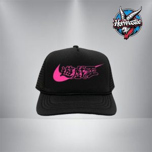 Nike x Yu Gi Oh Dark Magician Girl Concept Trucker Hat Cap