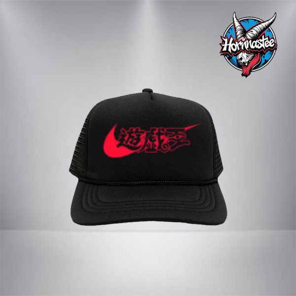 Nike x Yu Gi Oh Red Eyes Black Dragon Concept Trucker Hat Cap