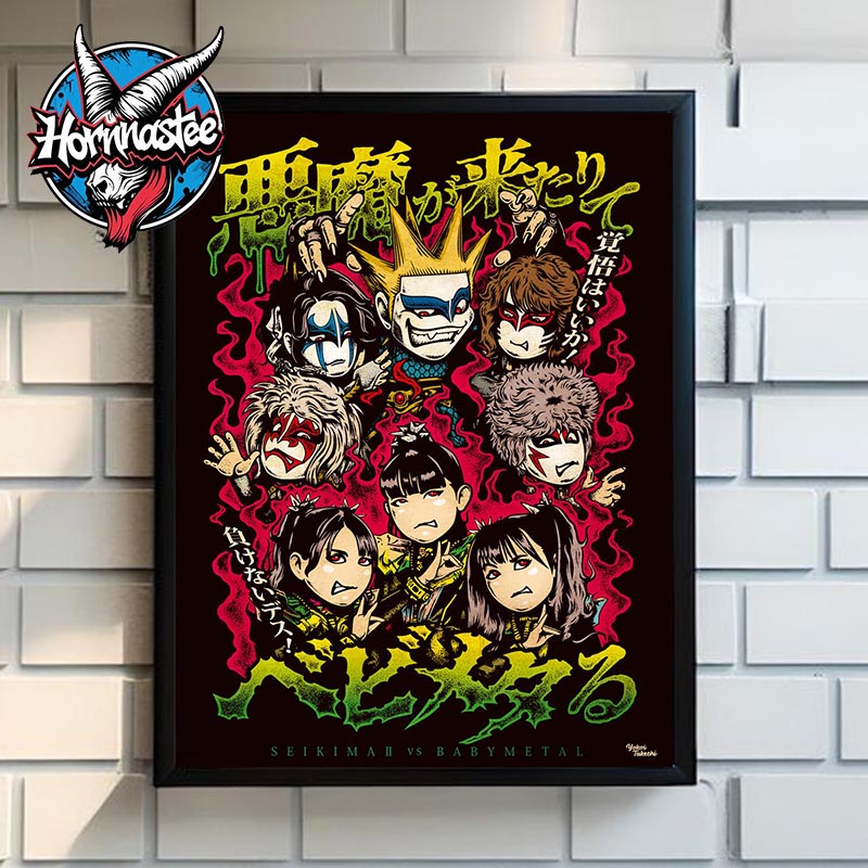 Babymetal vs Seikima II By Yokoi Takeshi The Devil Comes On August 30 31 2025 Poster Home Decor Canvas Babymetal vs Seikima II By Yokoi Takeshi The Devil Comes On August 30 31 2025 Poster Home Decor Canvas